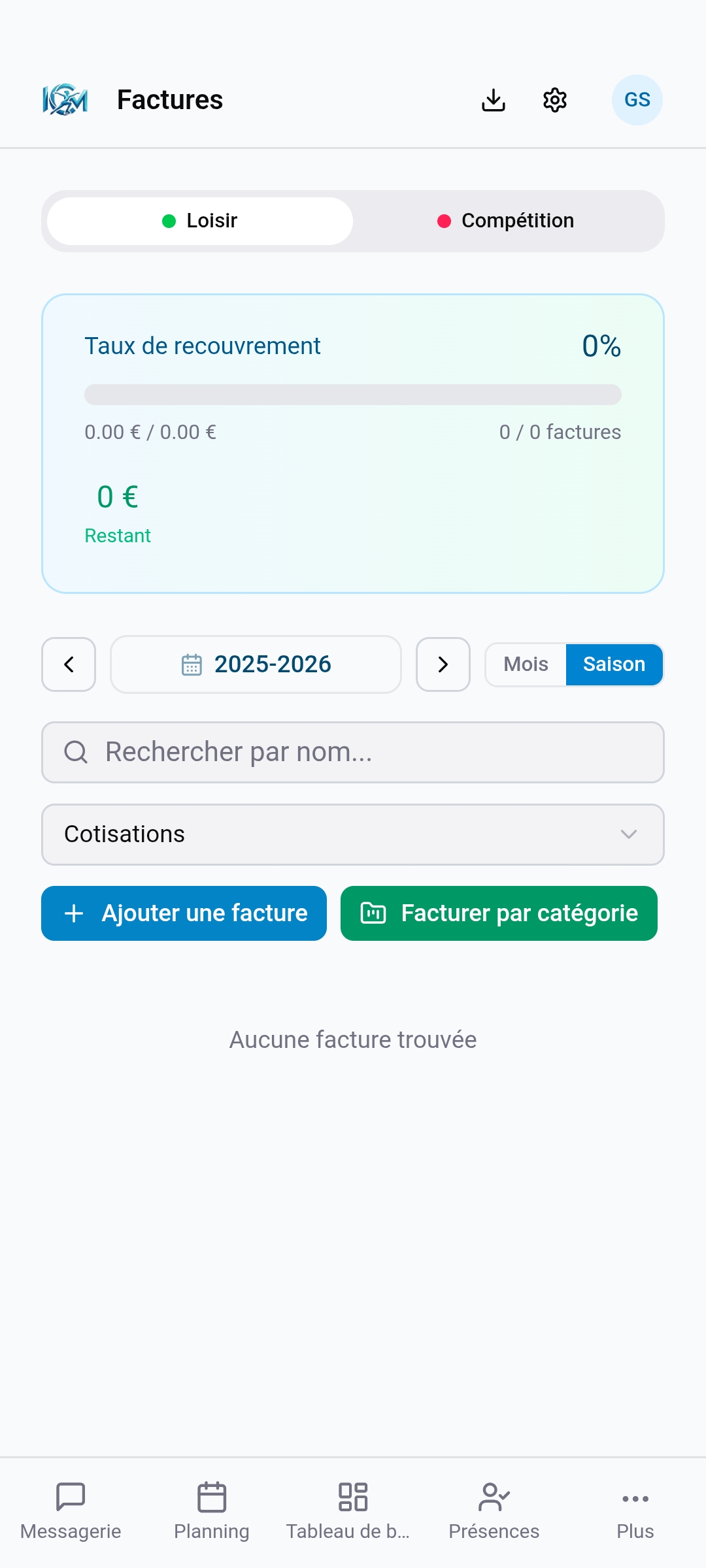 Ice Club Manager — miniature 7